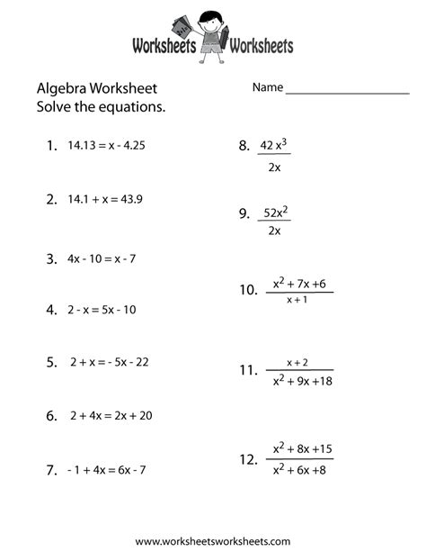 free math worksheets printable.
